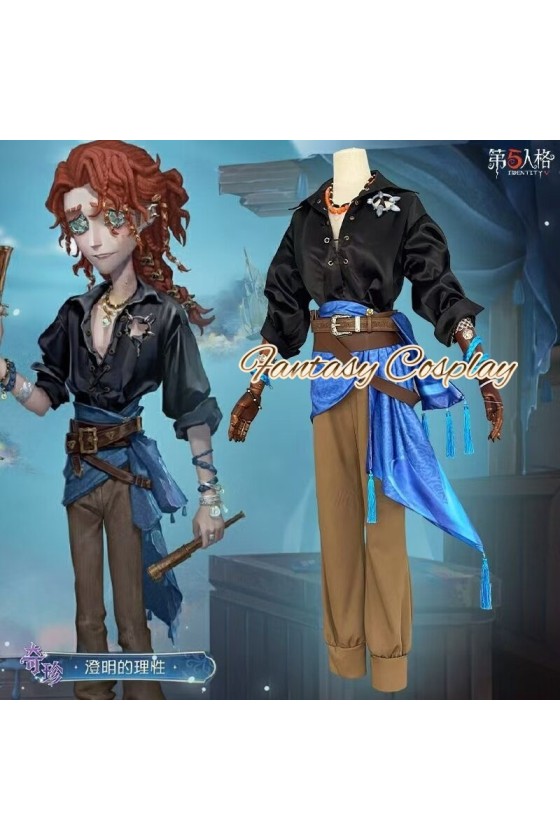 Identity V Composer Clear Rationality Cosplay Costume